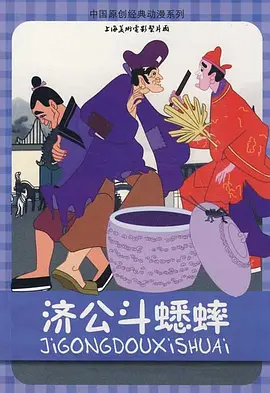 迷人-朋友妻子